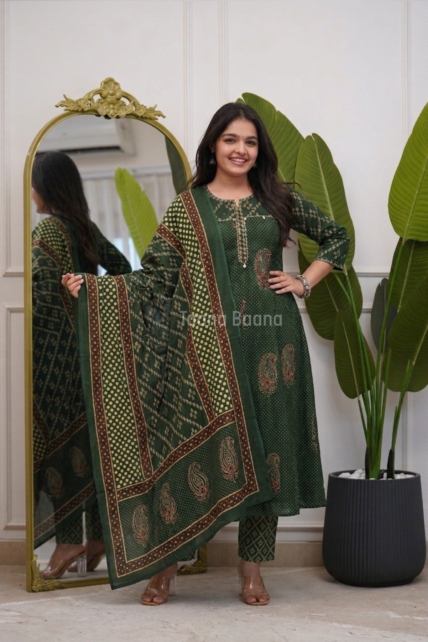 Anarkali Dupatta Set