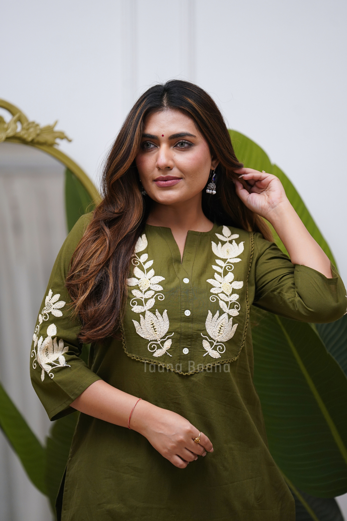 Kurta Pant Set