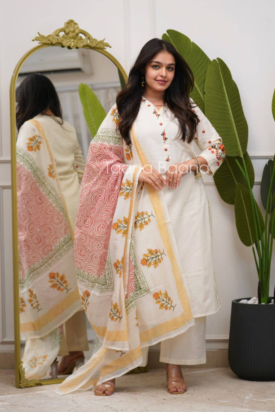 Dupatta Pant Set