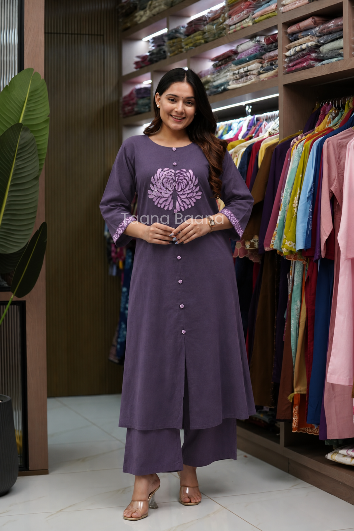 Kurta Pant Set