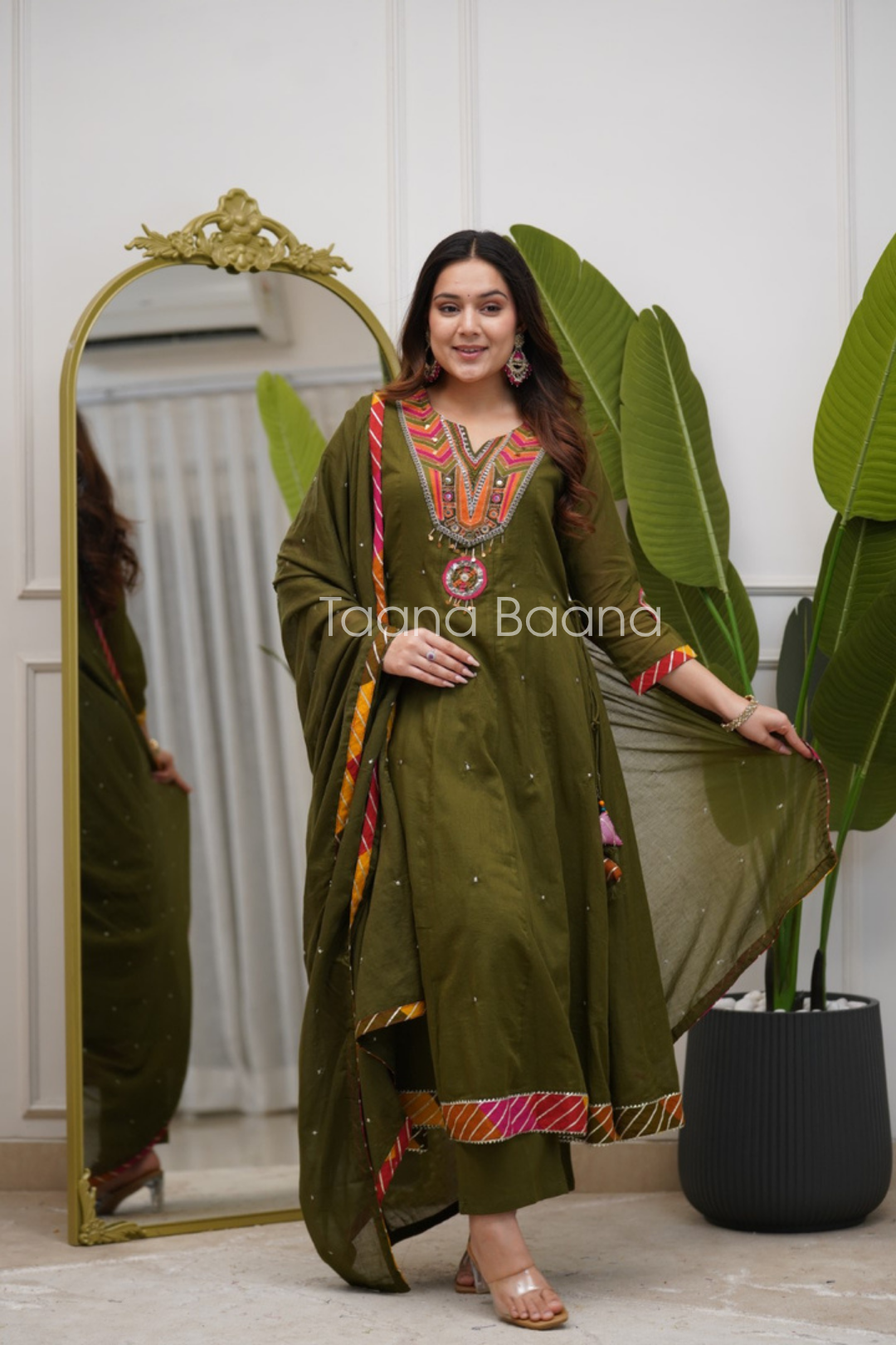 Anarkali Set
