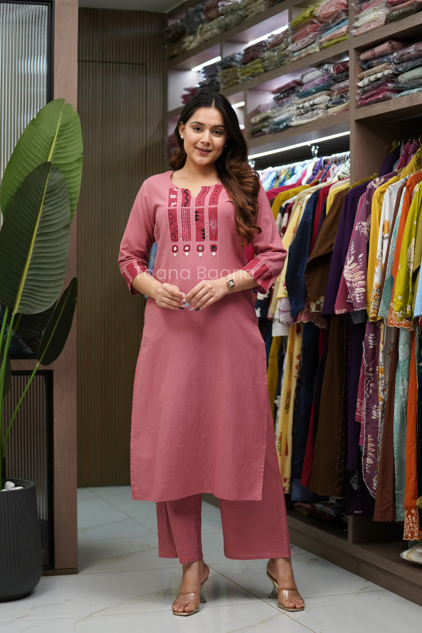 Kurta Pant Set