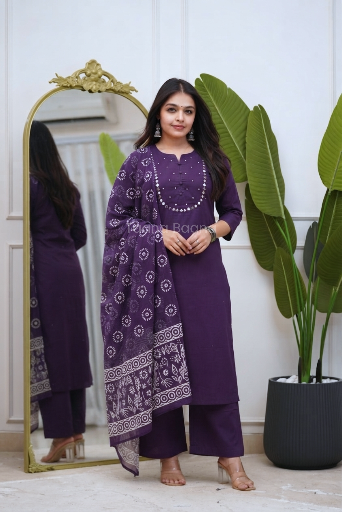 Dupatta Plazo Set