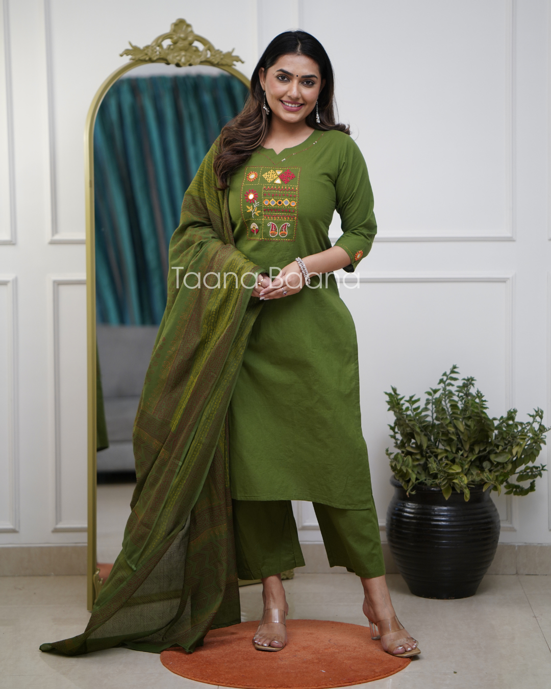 Dupatta Pant Set