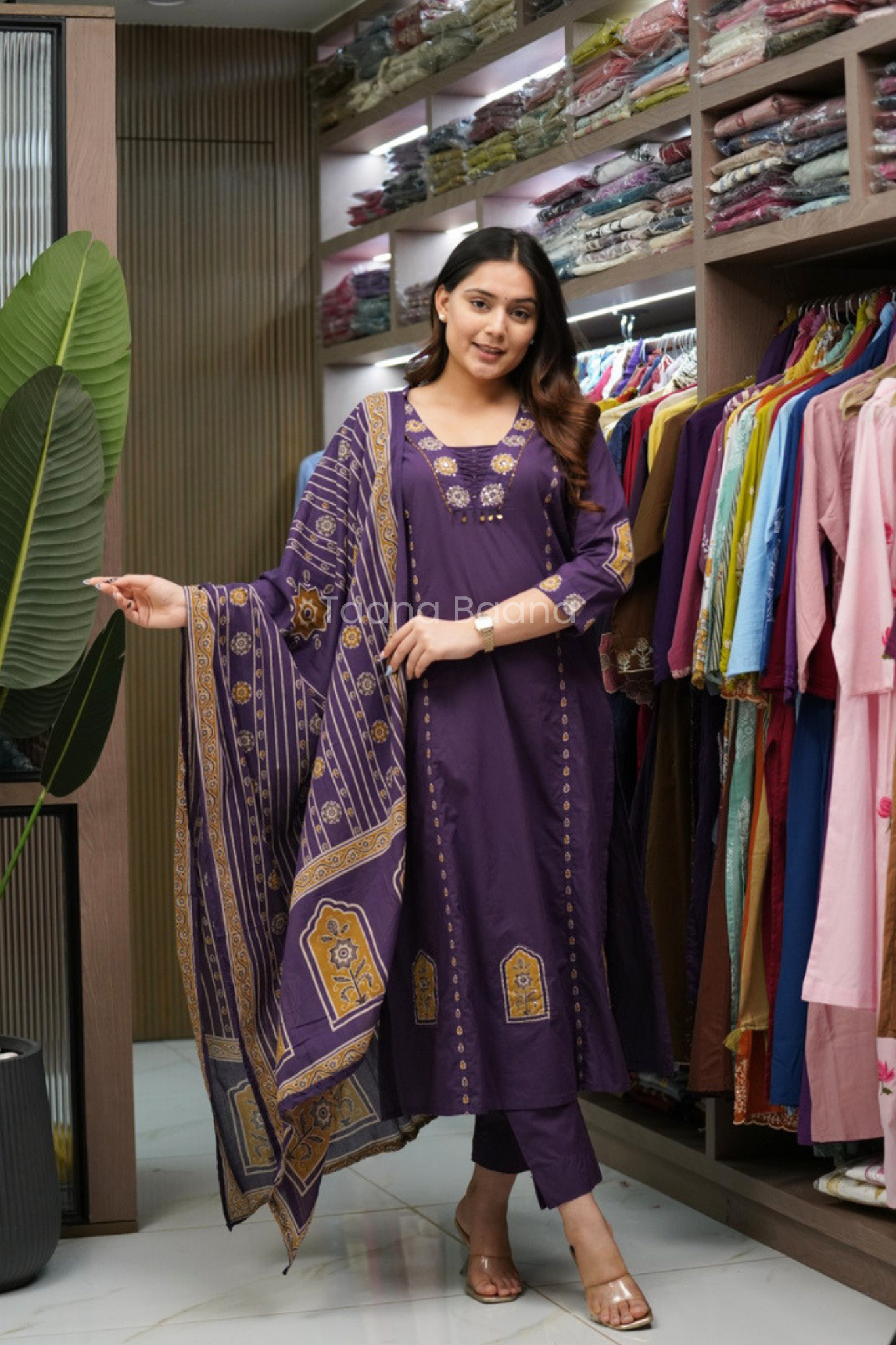 Dupatta Pant Set