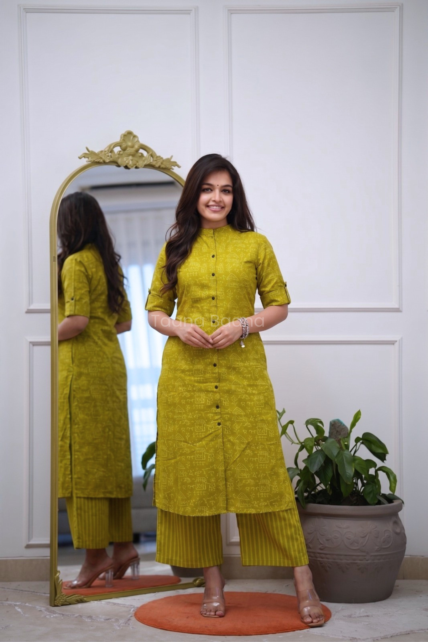 Kurta Plazo Set