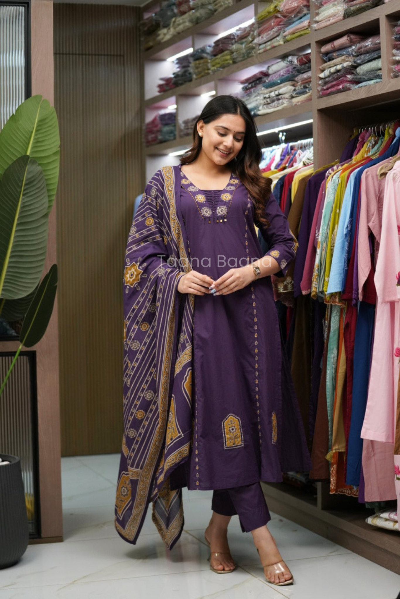 Dupatta Pant Set