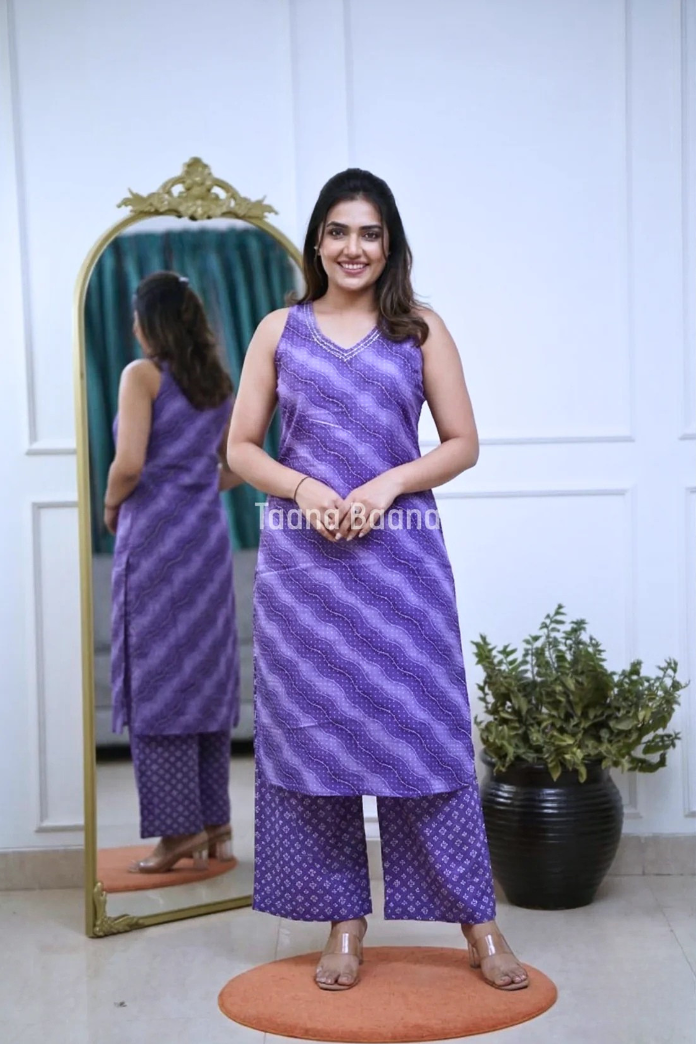 Sleeveless set