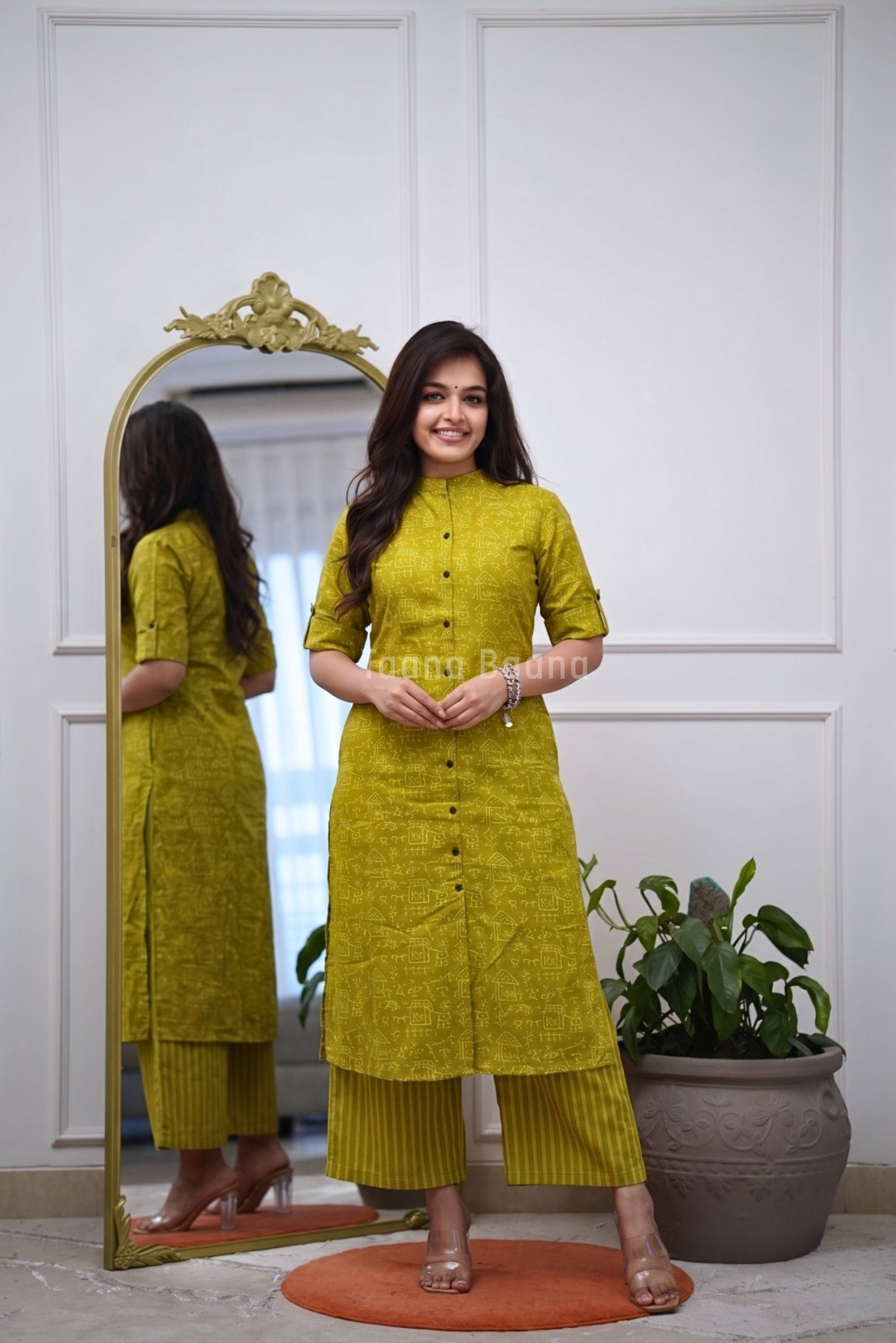 Kurta Plazo Set