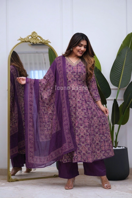 Anarkali Set