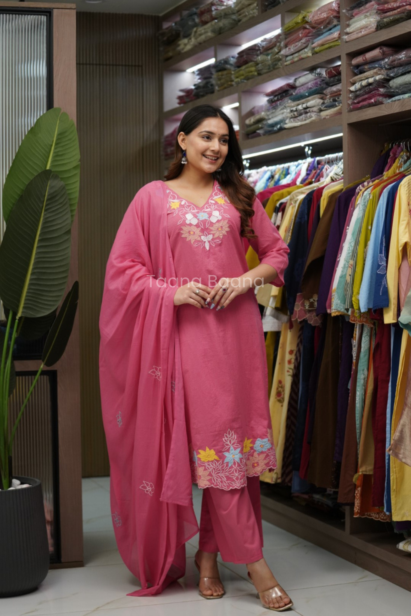 Dupatta Pant Set