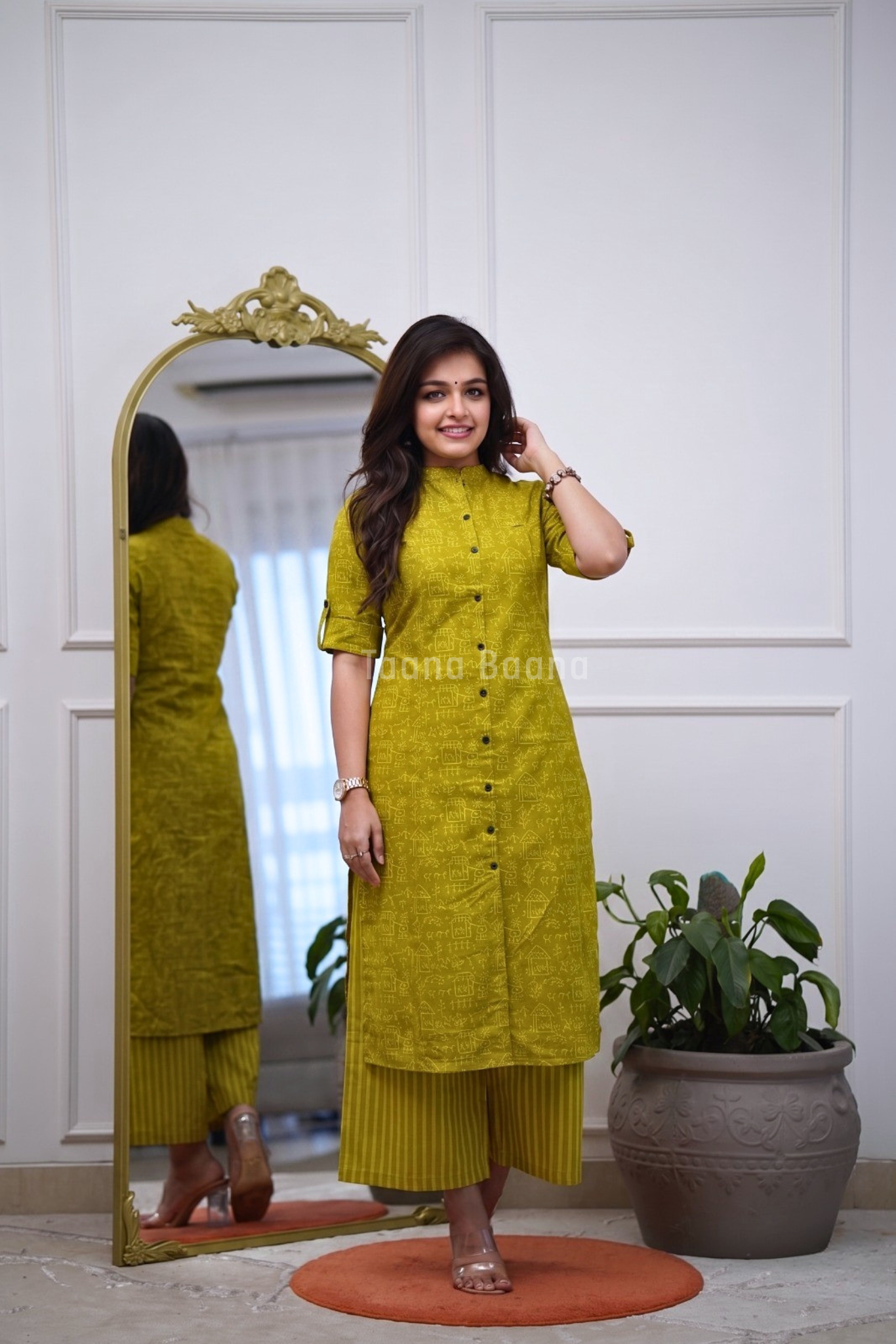 Kurta Plazo Set