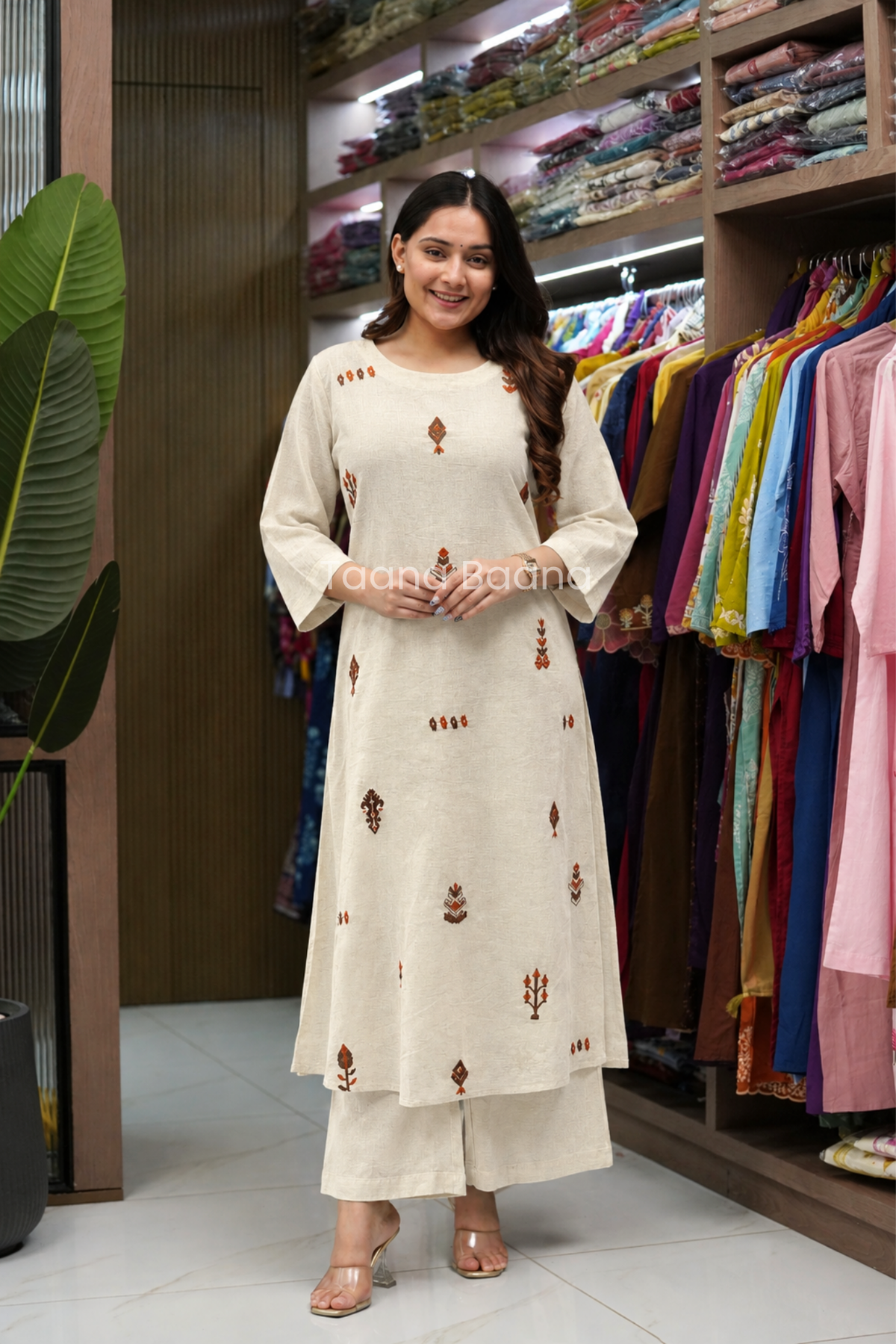Kurta Pant Set