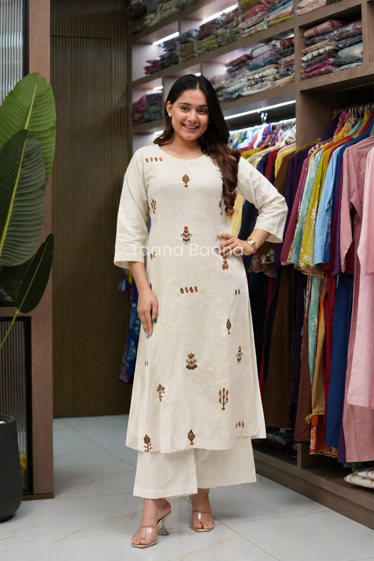 Kurta Pant Set