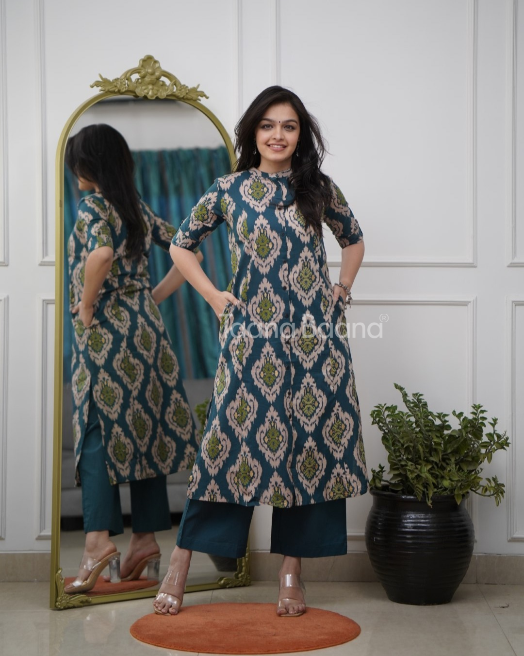 Kurta Plazo Set