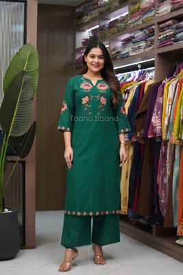 Kurta Pant Set