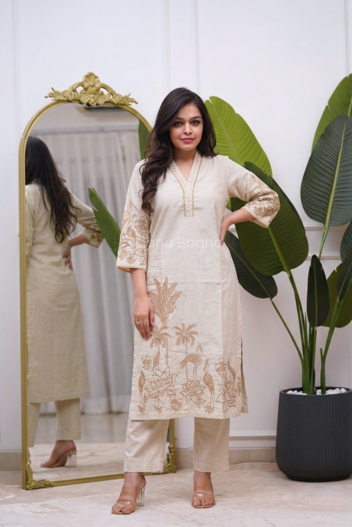 Kurta Pant Set