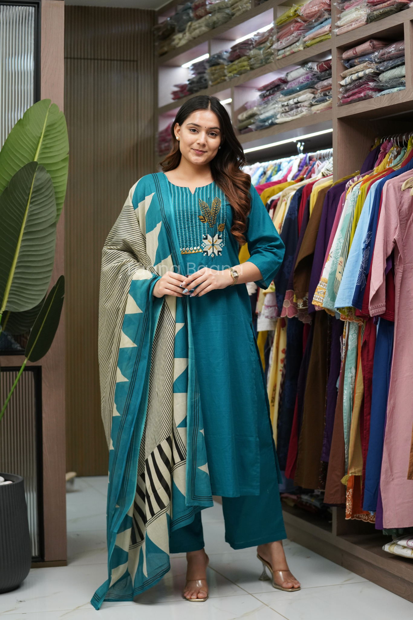 Dupatta Pant Set