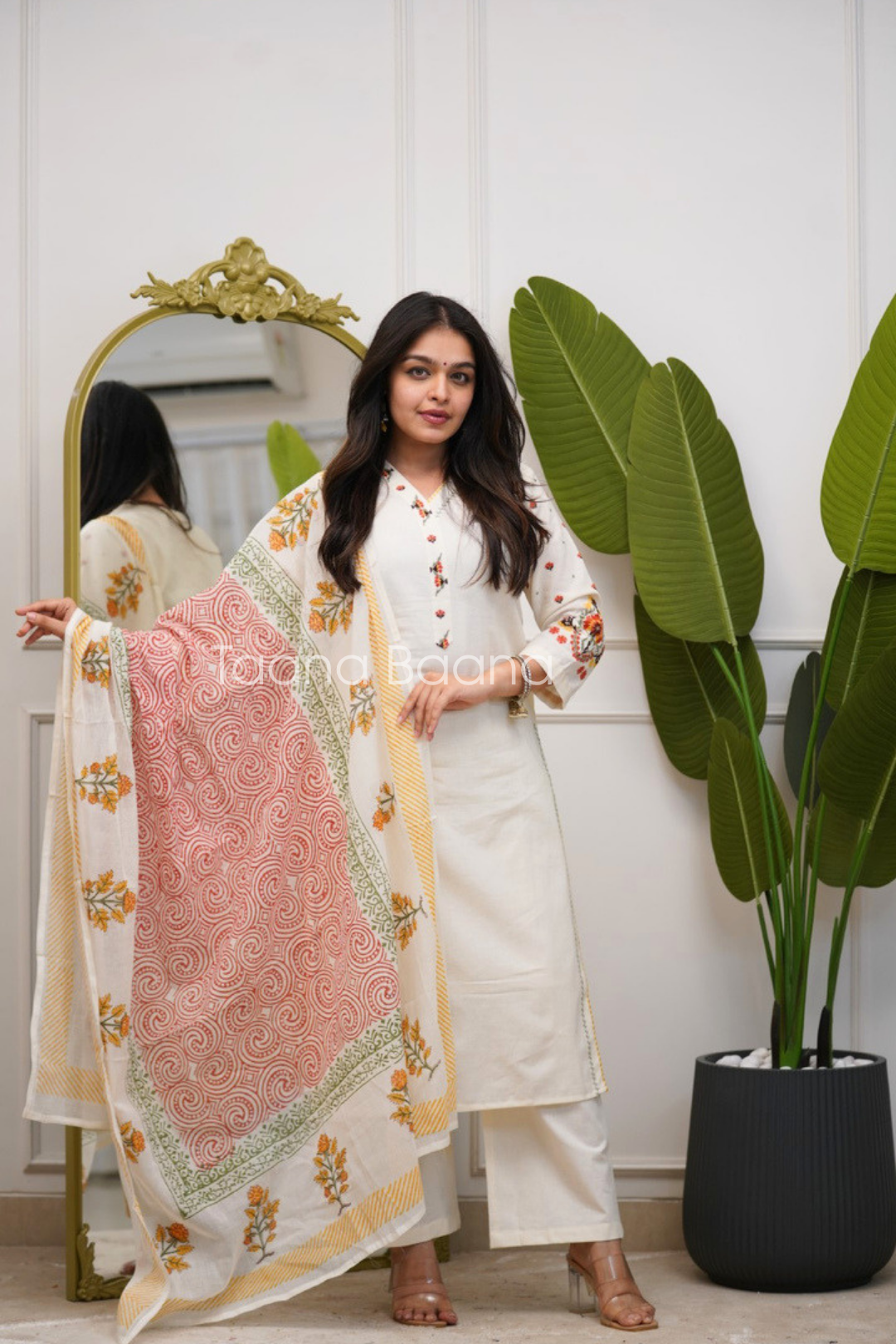 Dupatta Pant Set