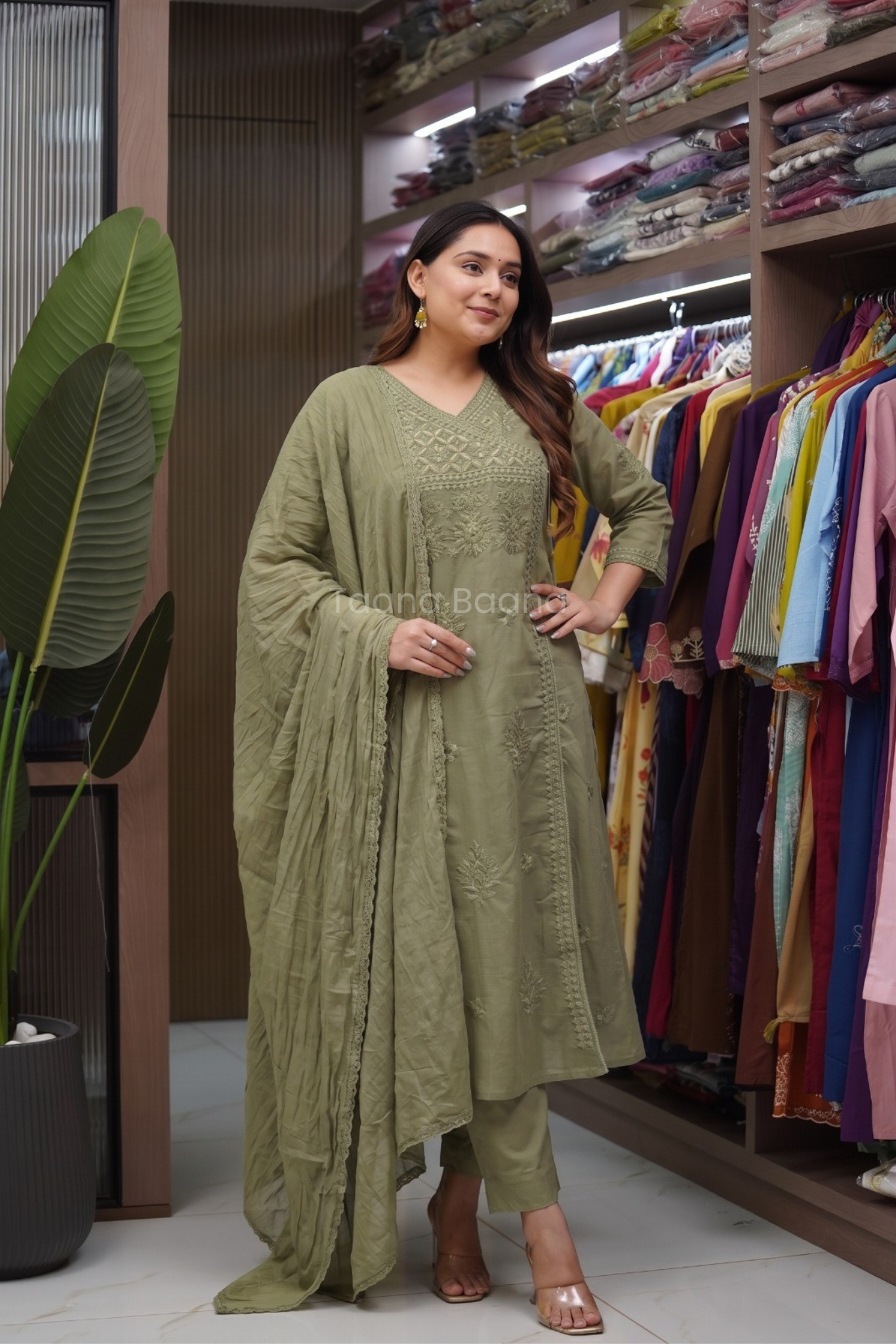 Dupatta Pant Set
