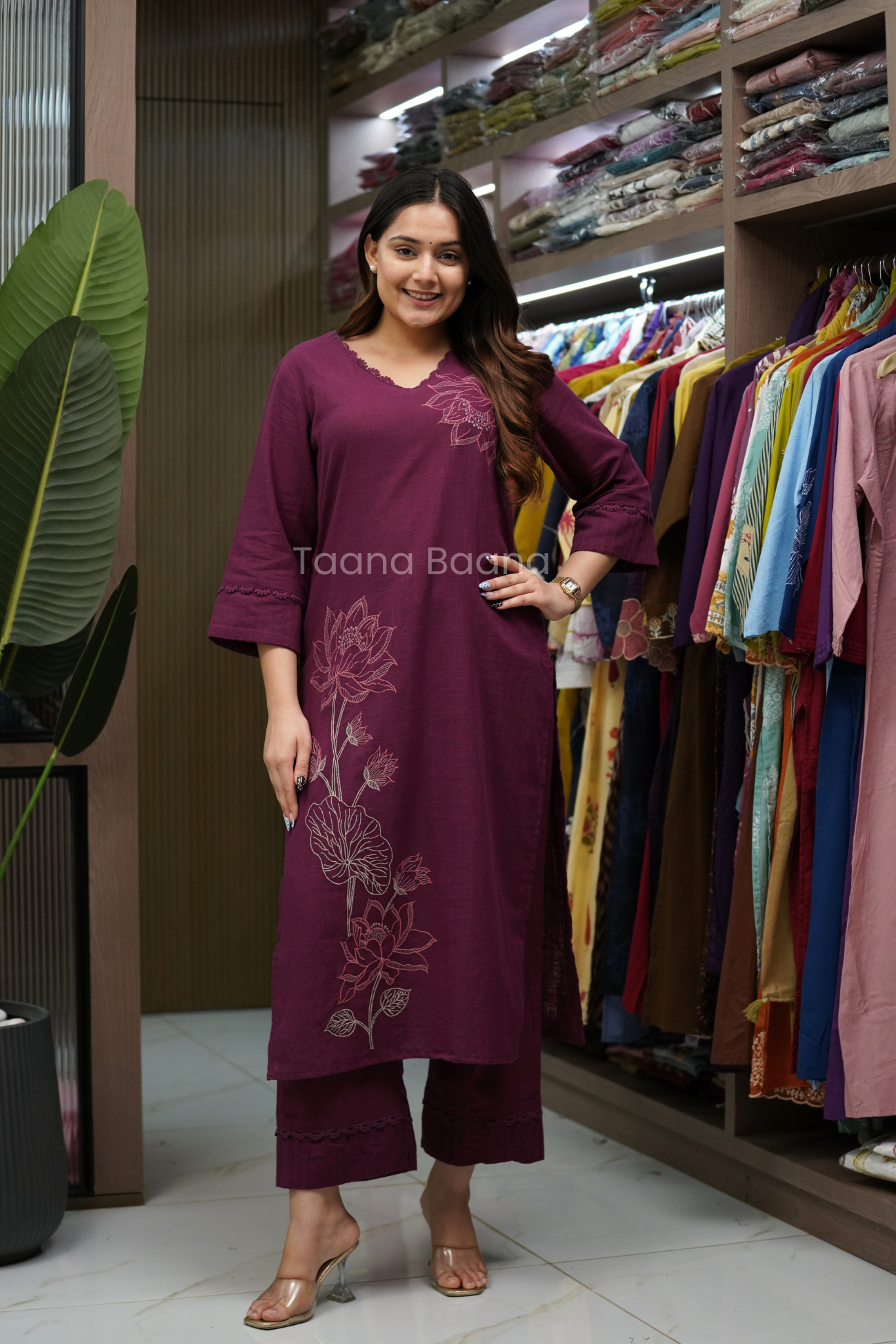 Kurta Pant Set