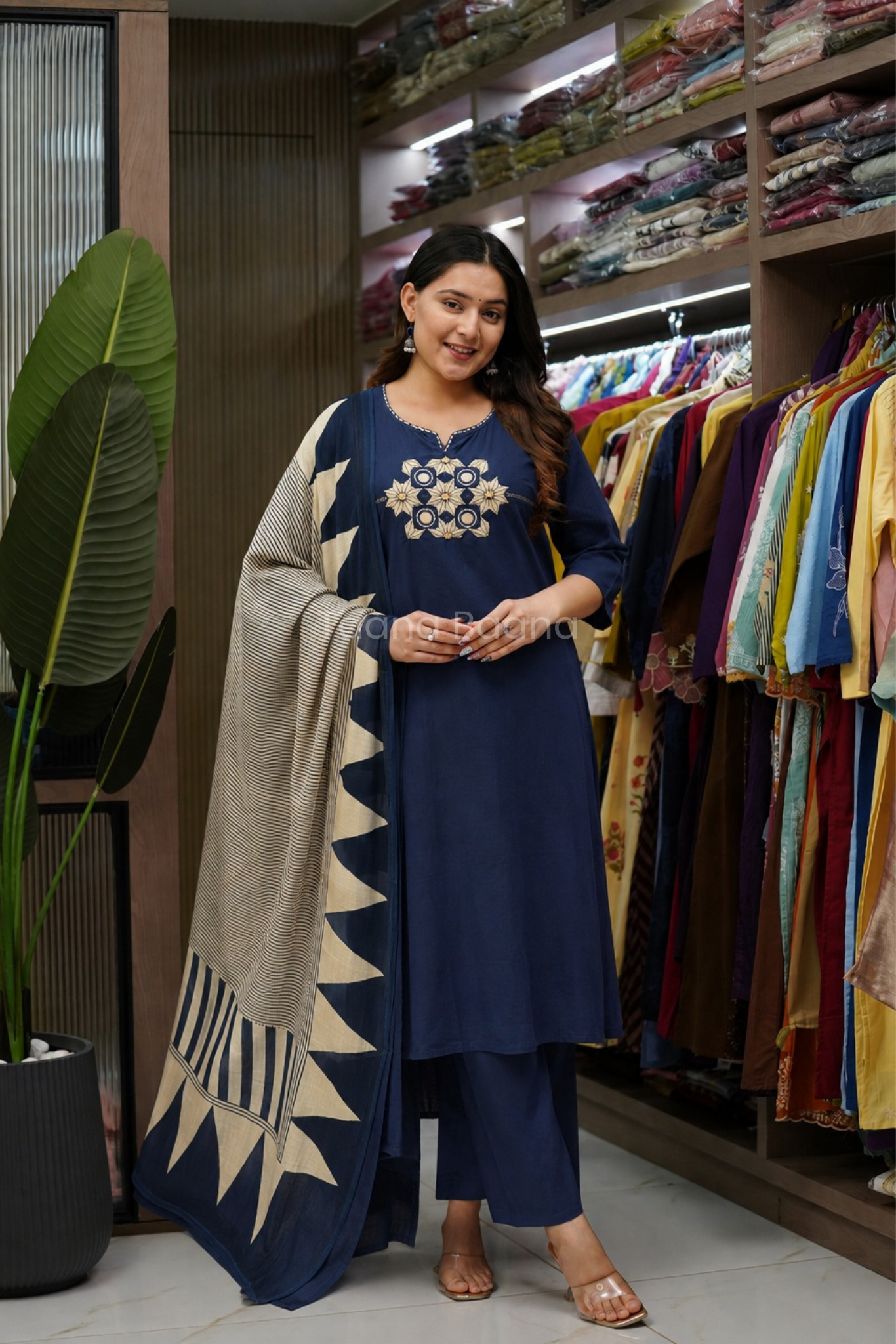 Dupatta Pant Set
