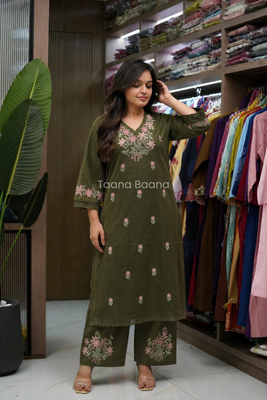 Kurta Pant Set