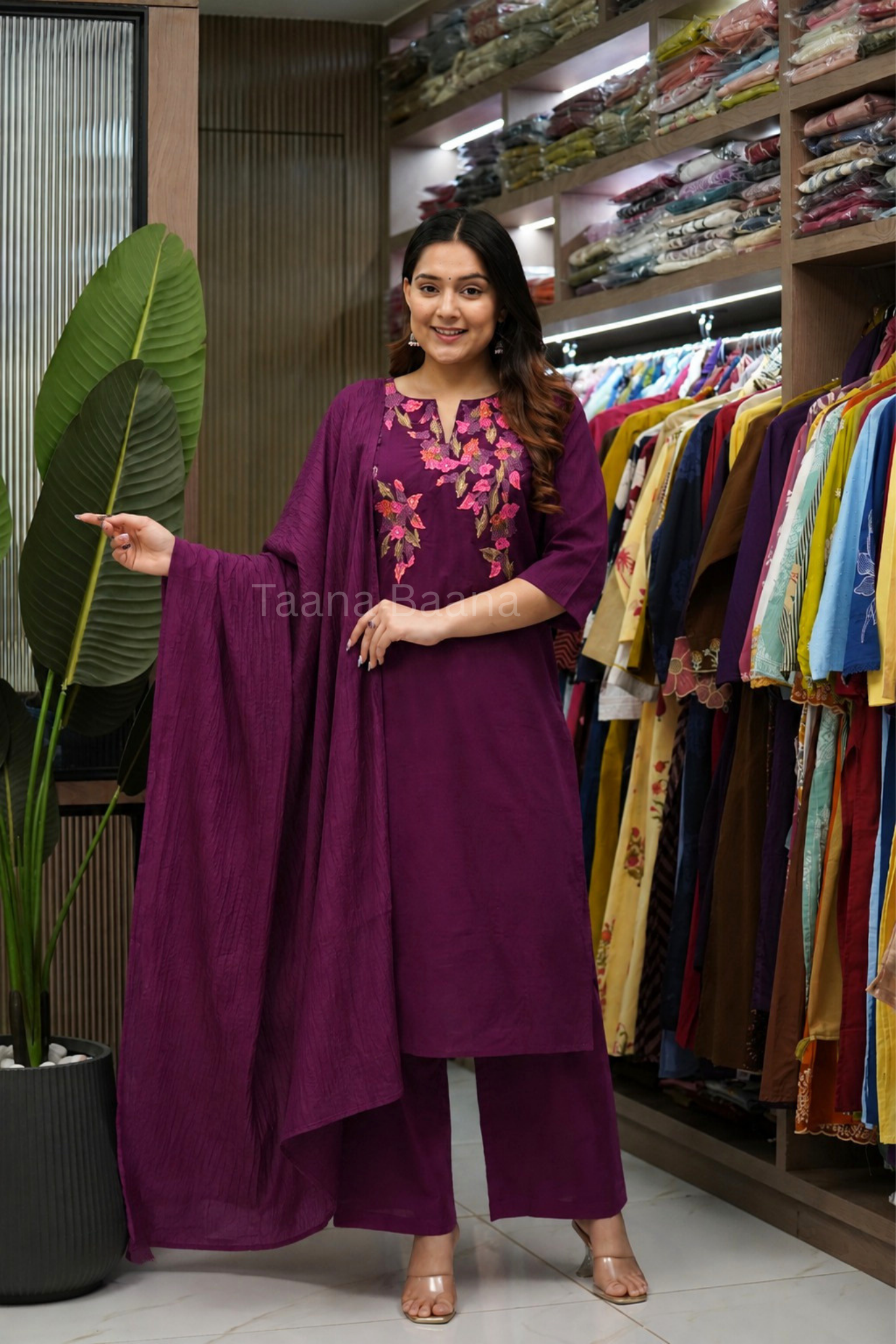 Dupatta Pant Set