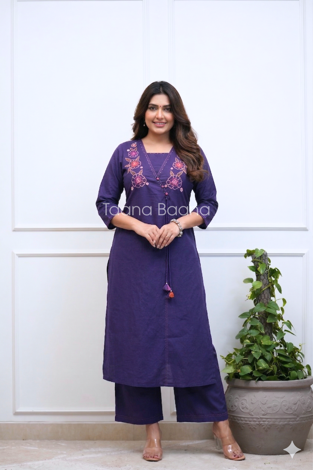 Kurta Pant Set