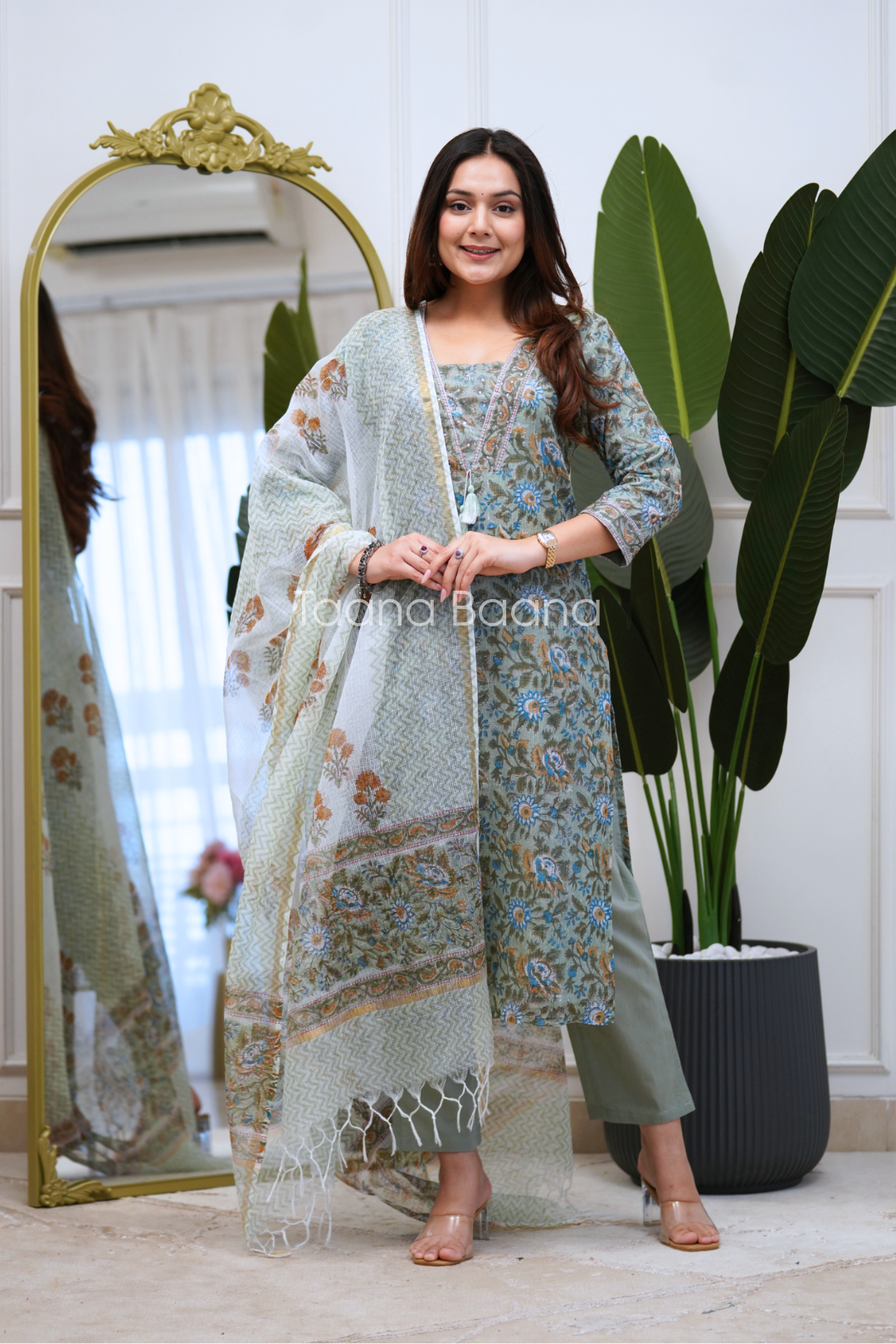 Dupatta Pant Set