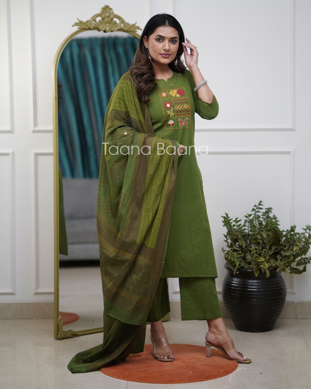 Dupatta Pant Set